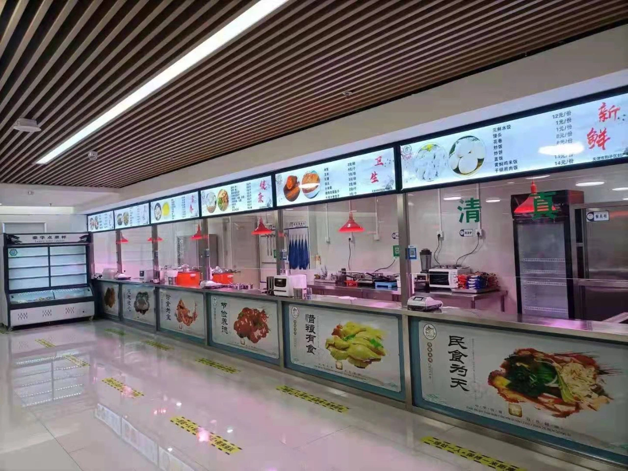 &#24320;&#20803;&#32593;&#39029;&#29256;&#95;&#24320;&#20803;&#40;&#20013;&#22269;&#41;