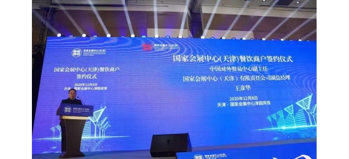 &#24320;&#20803;&#32593;&#39029;&#29256;&#95;&#24320;&#20803;&#40;&#20013;&#22269;&#41;